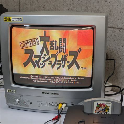 tokyo loots|Nintendo – TokyoLoots.